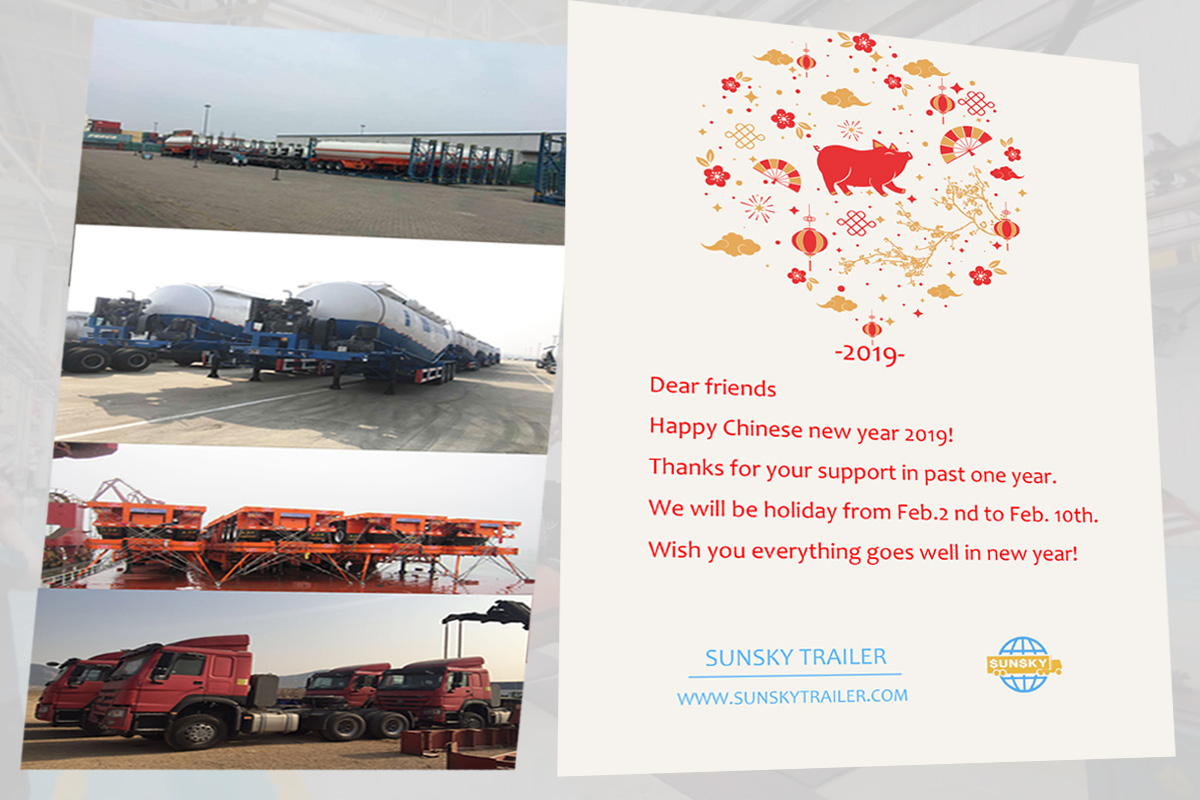 SUNSKY Trailer Wish You a Happy Chinese New Year